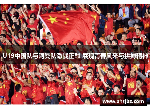 comment-img