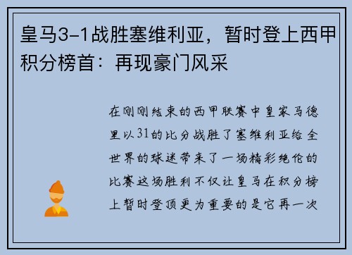 comment-img