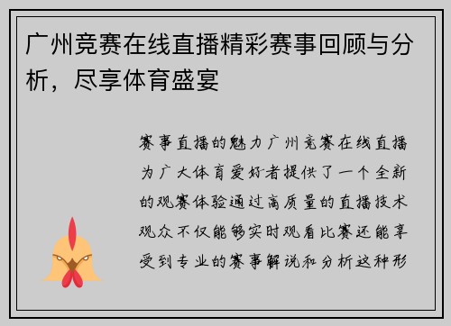 comment-img