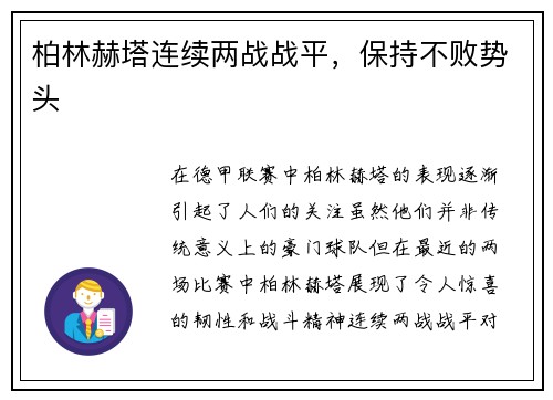 comment-img