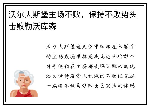 /news/161.html