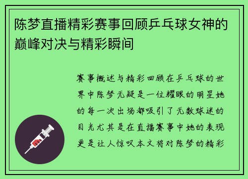 /news/181.html