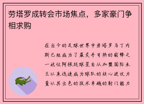 comment-img