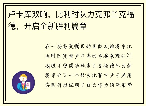 comment-img
