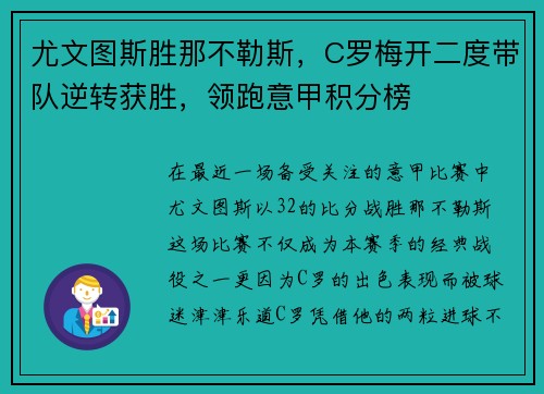comment-img
