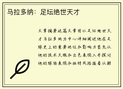 /news/258.html