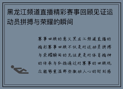 /news/260.html